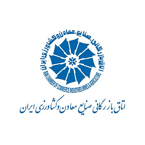 سادینا آبایی